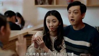 绯闻八卦隐私爆料视频,绯闻八卦隐私爆料视频大揭秘