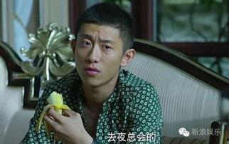 余罪第三季在线观看,卧底风云再起，正义与邪恶的终极对决