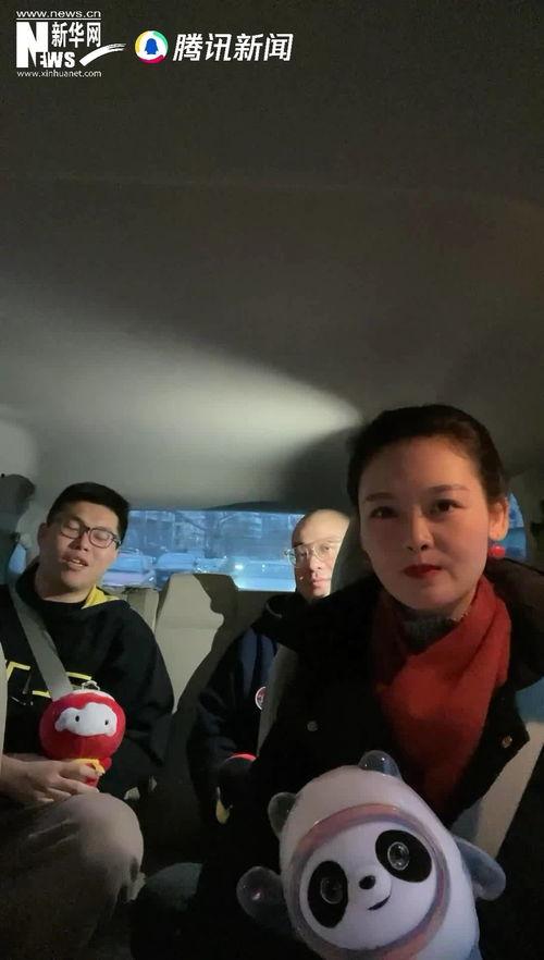 马可最新爆料新闻直播回放